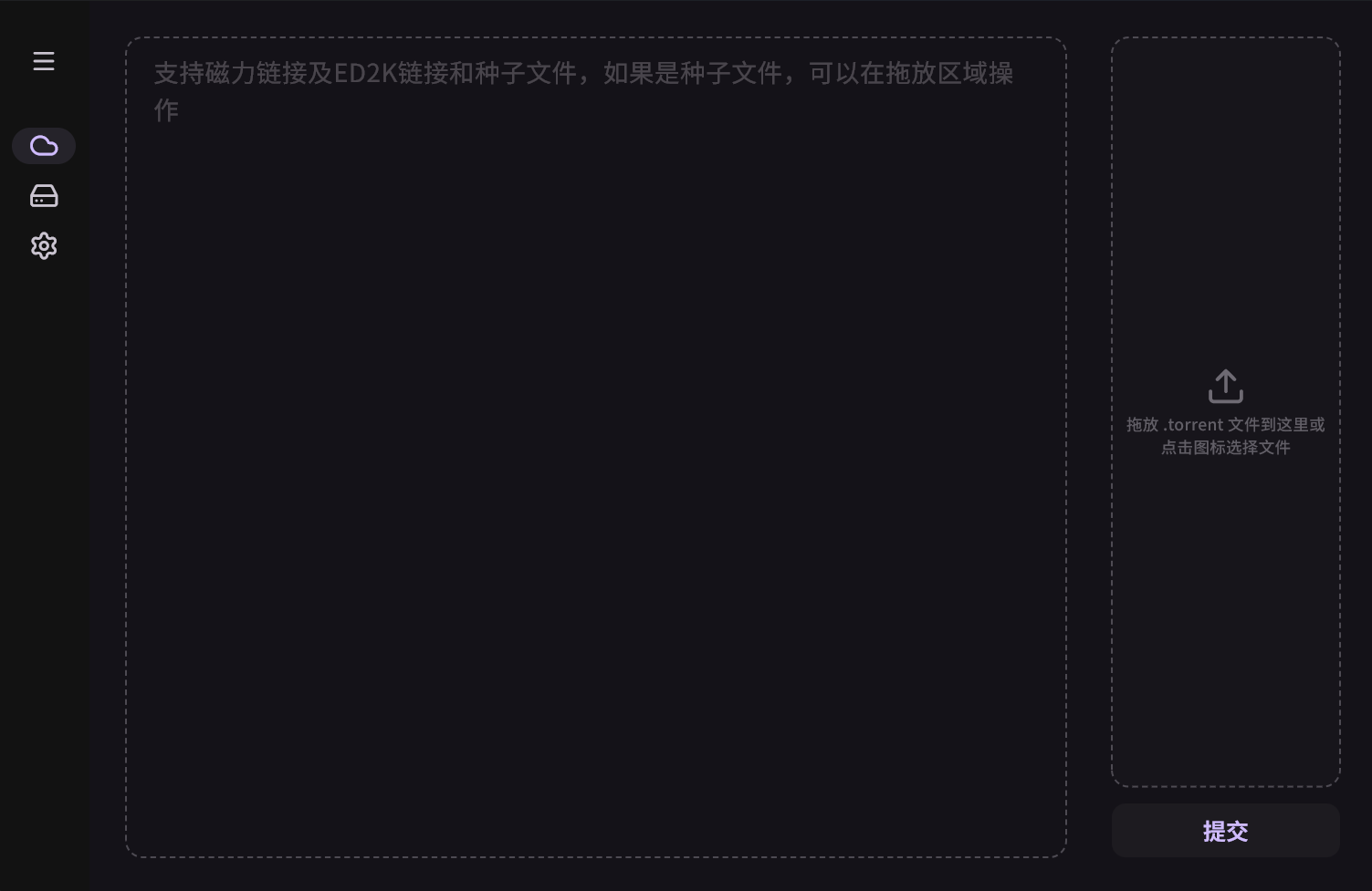 App 预览 9